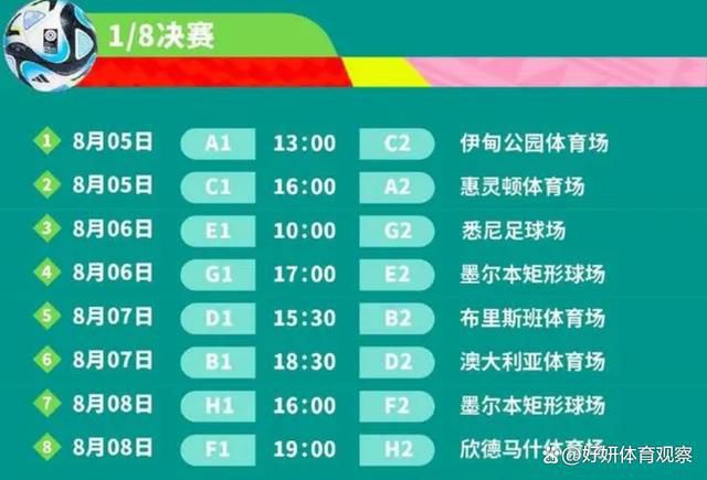 影片由福建恒业影业有限公司、内蒙古恒业牧马人影视文化传播有限公司出品，完美星空传媒有限公司、合肥市电影发行放映有限公司、世纪长龙影视有限公司、杭州友诺文化创意有限公司等联合出品，即将于10月1日登陆全国院线